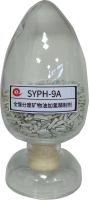 SYPH-9A全餾分廢礦物油加氫精制催化劑